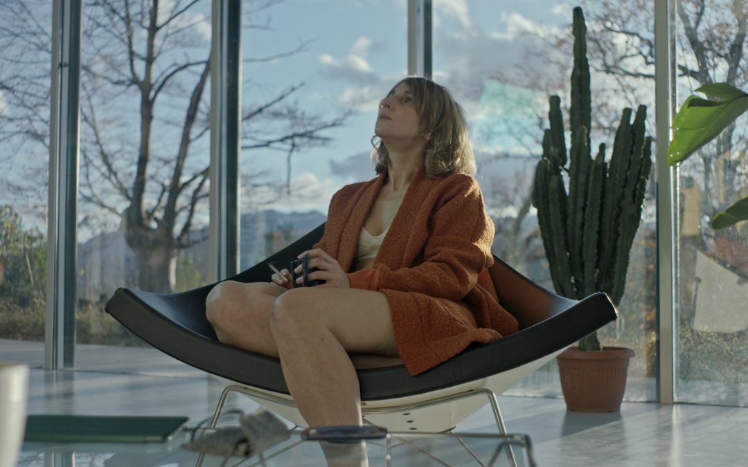 Serendipia – Iban del Campo (2021)